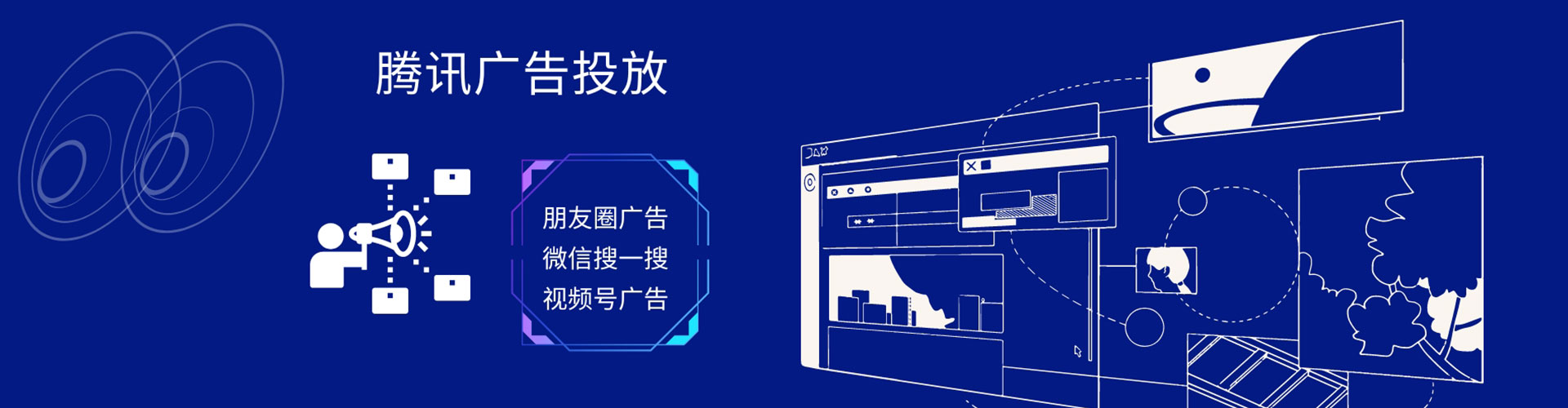 将乐如何做sem