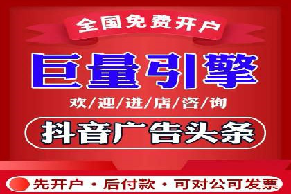 SEM竞价代运营公司实操案例分享